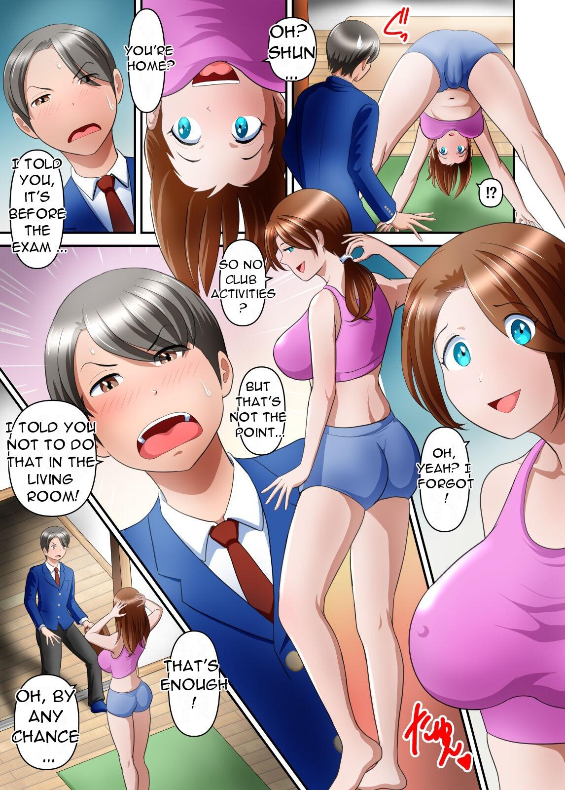 Bwc Boku no Kaa-san ga Amarinimo Erosugiru Ken 1 - Original Massage Sex - Page 4