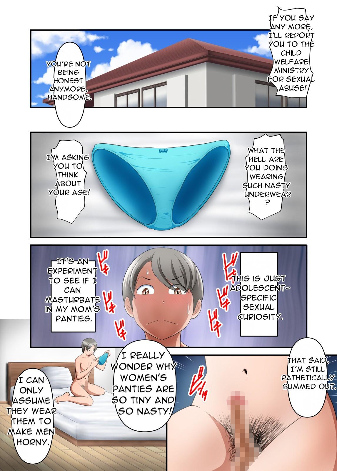 Bwc Boku no Kaa-san ga Amarinimo Erosugiru Ken 1 - Original Massage Sex - Page 9