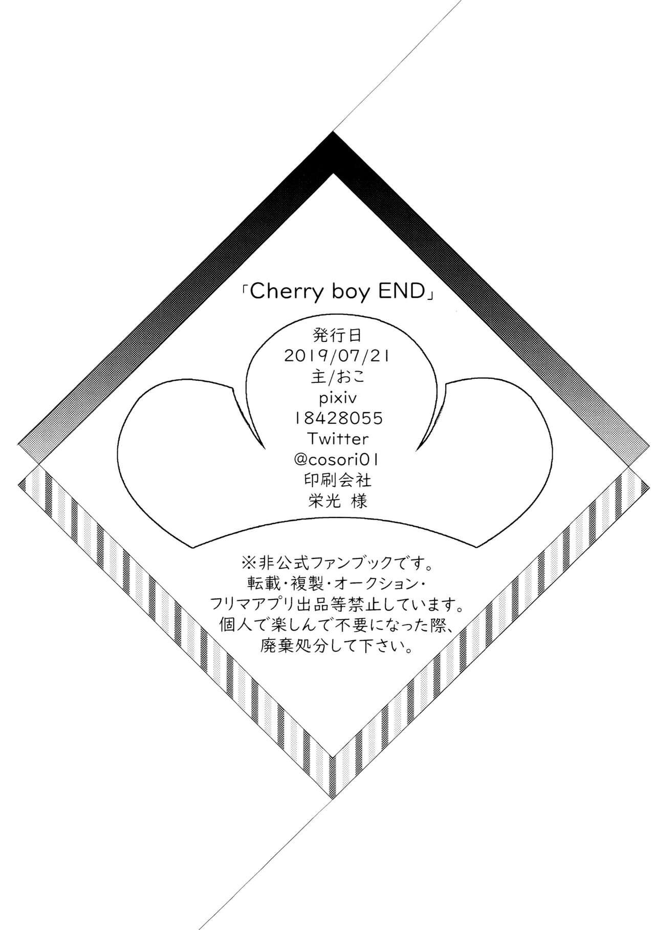 Cherry boy END 40