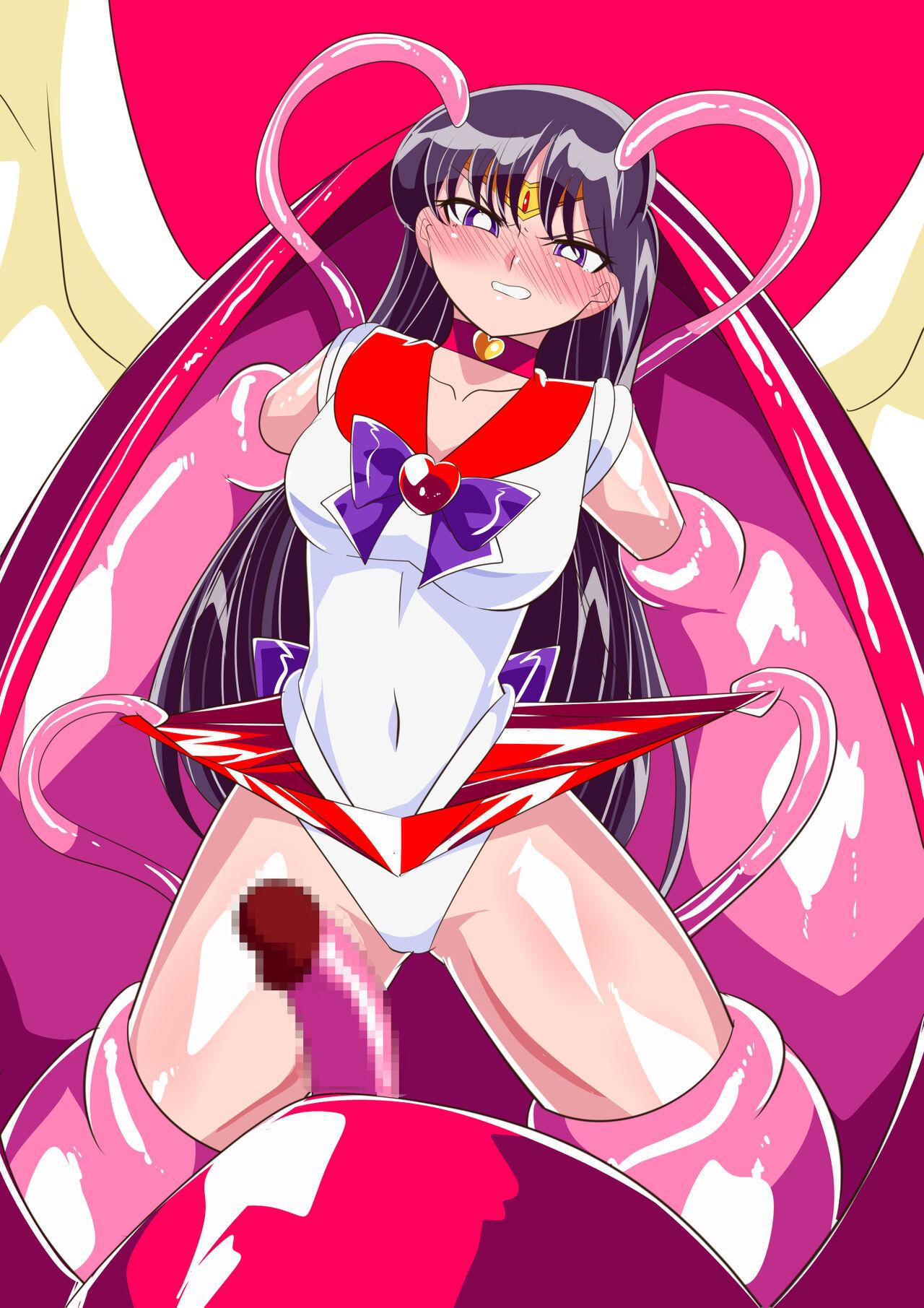 Virgin Kasei no Haiboku - Sailor moon | bishoujo senshi sailor moon Amateurporn - Picture 2