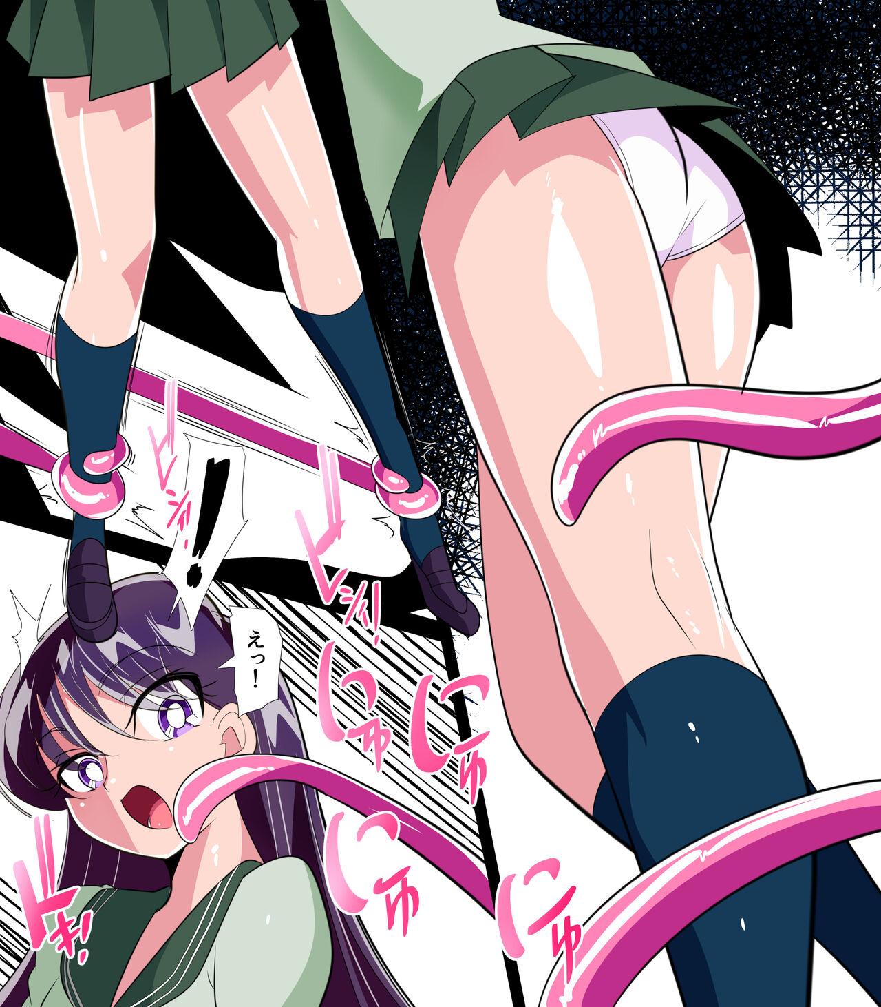 Free Teenage Porn Kasei no Haiboku - Sailor moon | bishoujo senshi sailor moon Romance - Page 4