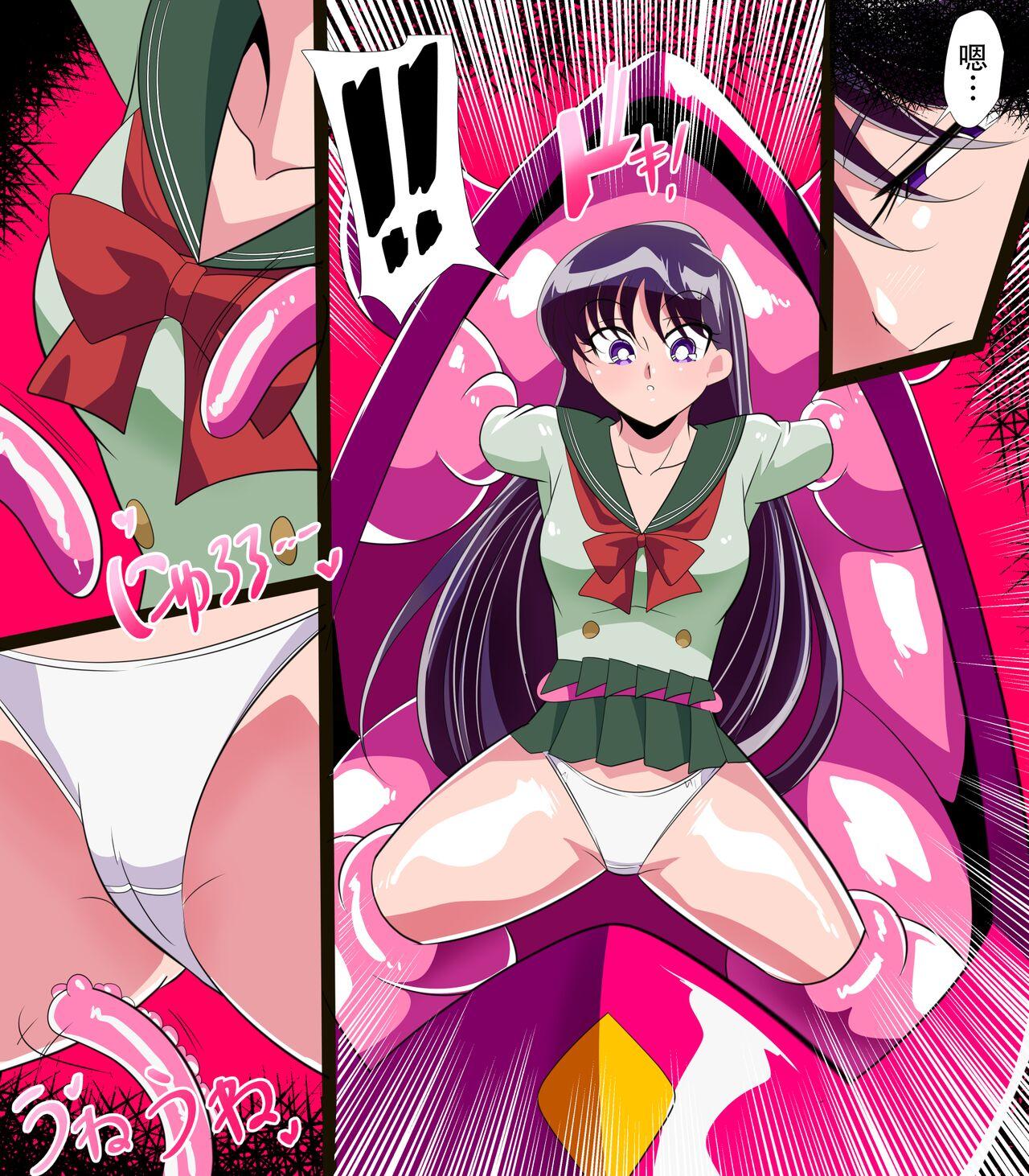 Free Teenage Porn Kasei no Haiboku - Sailor moon | bishoujo senshi sailor moon Romance - Page 6