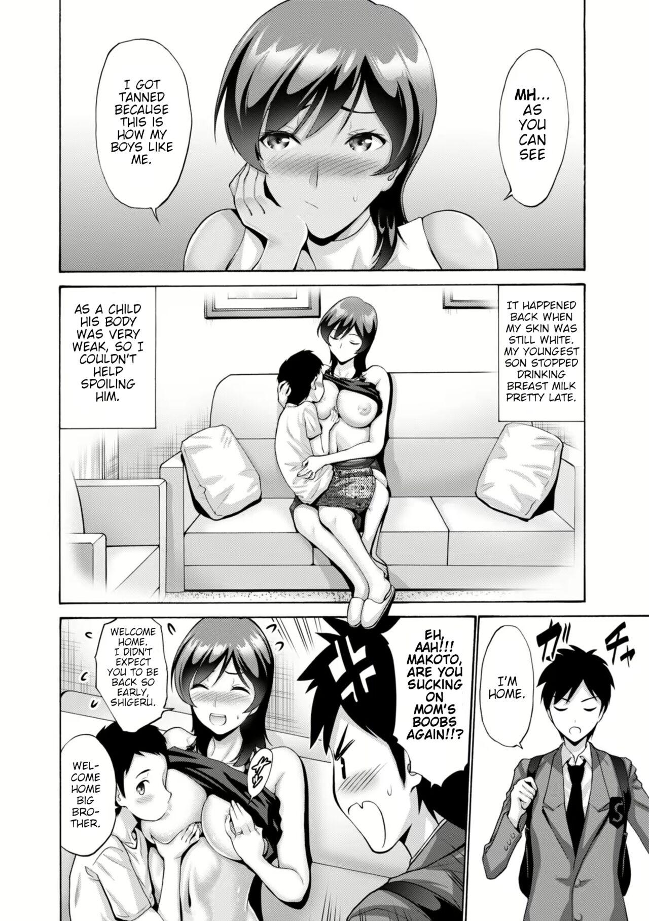 Amateur Sex Haha wa Musuko ni Koi o Suru Ch. 3 | Mom lusting for her sons. Part 3 - Original Roleplay - Picture 2