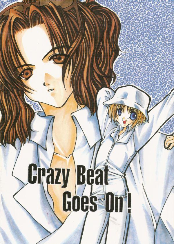 Crazy Beat Goes On! 1
