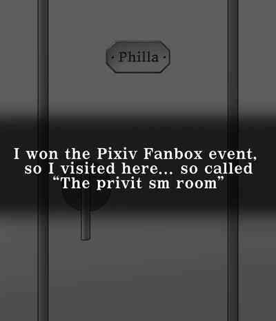 A man visit Privit SM room 3-1 1