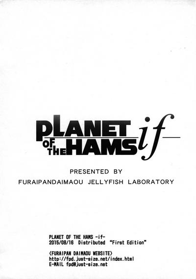 PLANET OF THE HAMS if 7