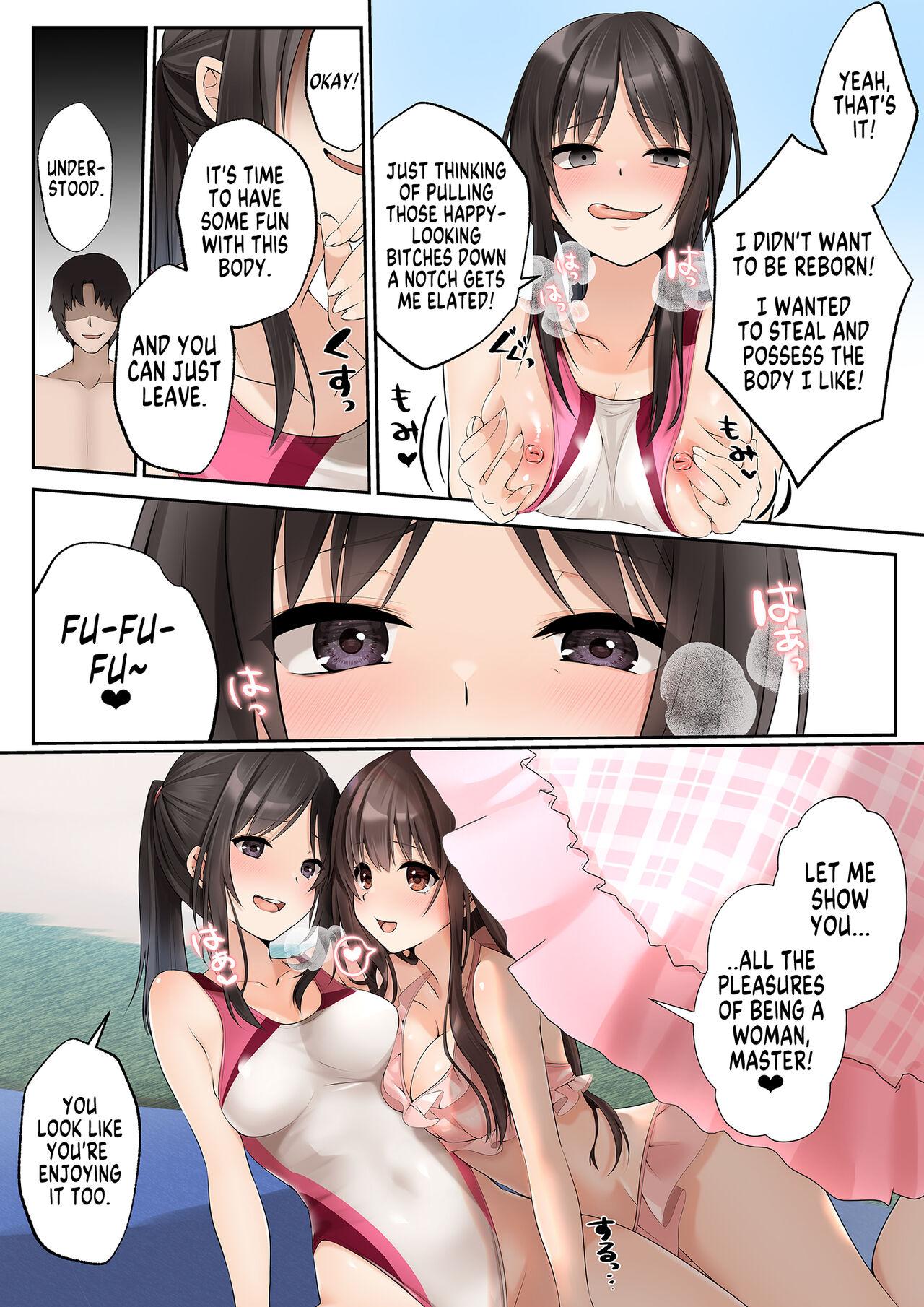 Concha Suraimu to Majiwaru Mahou No You Na Seitenkan | Almost Magical Sex Change Through Mating With a Slime: Lifesaver Miyuki Satou - Original Celebrity Porn - Page 5