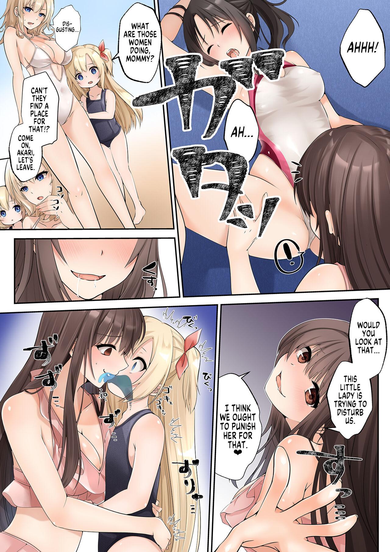 Concha Suraimu to Majiwaru Mahou No You Na Seitenkan | Almost Magical Sex Change Through Mating With a Slime: Lifesaver Miyuki Satou - Original Celebrity Porn - Page 9