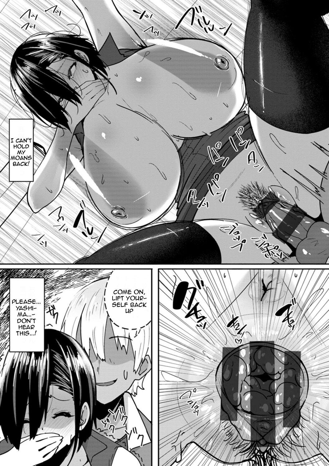 Nikuzuma wa Netorareru | The Meaty Wife Gets Taken Away Ch. 1-6 109