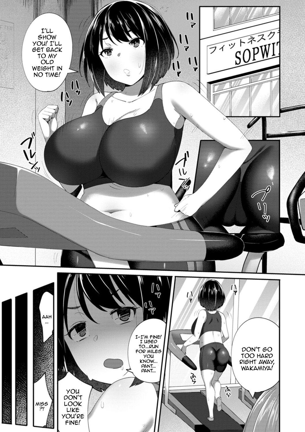 Nikuzuma wa Netorareru | The Meaty Wife Gets Taken Away Ch. 1-6 117