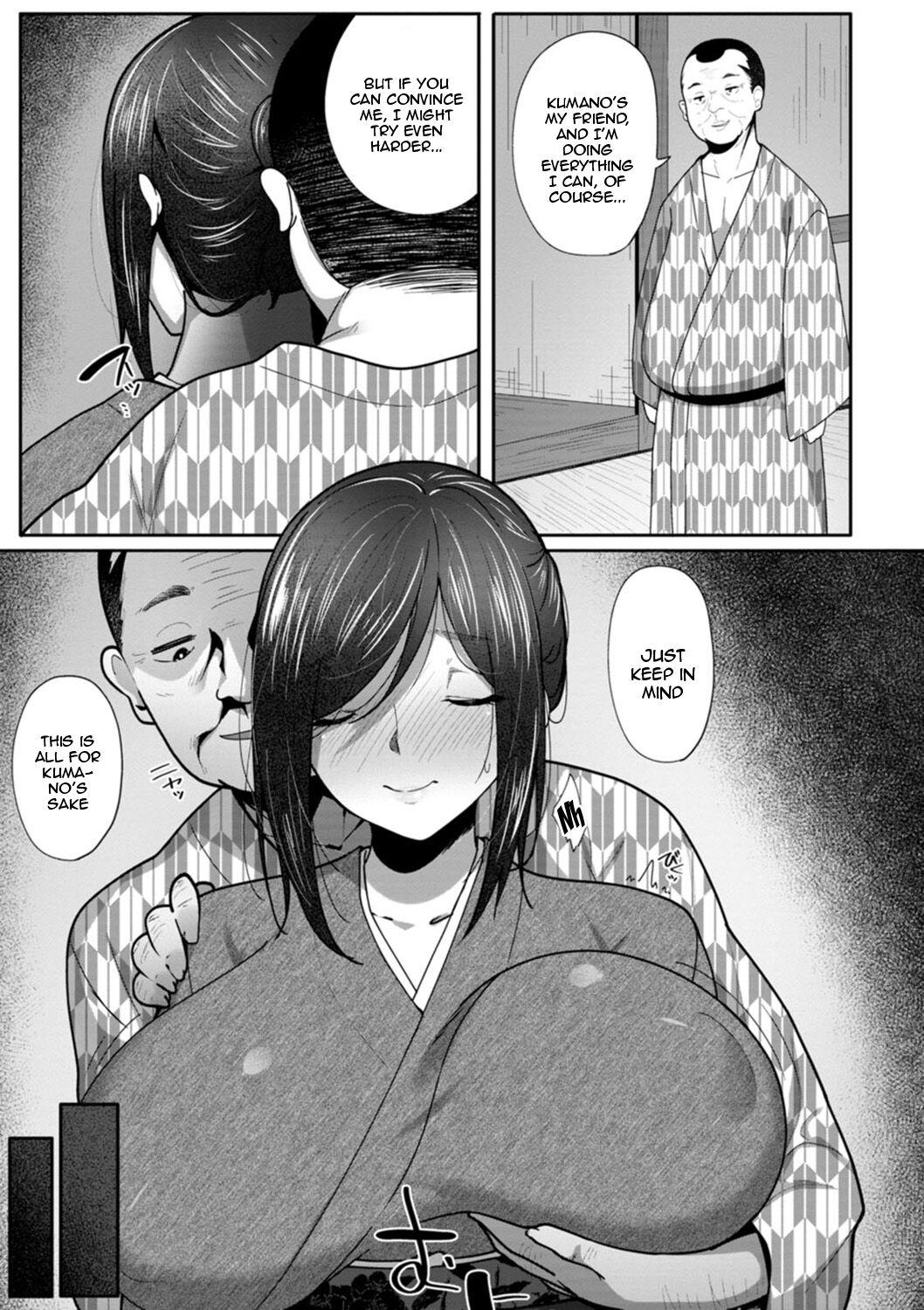 Nikuzuma wa Netorareru | The Meaty Wife Gets Taken Away Ch. 1-6 31