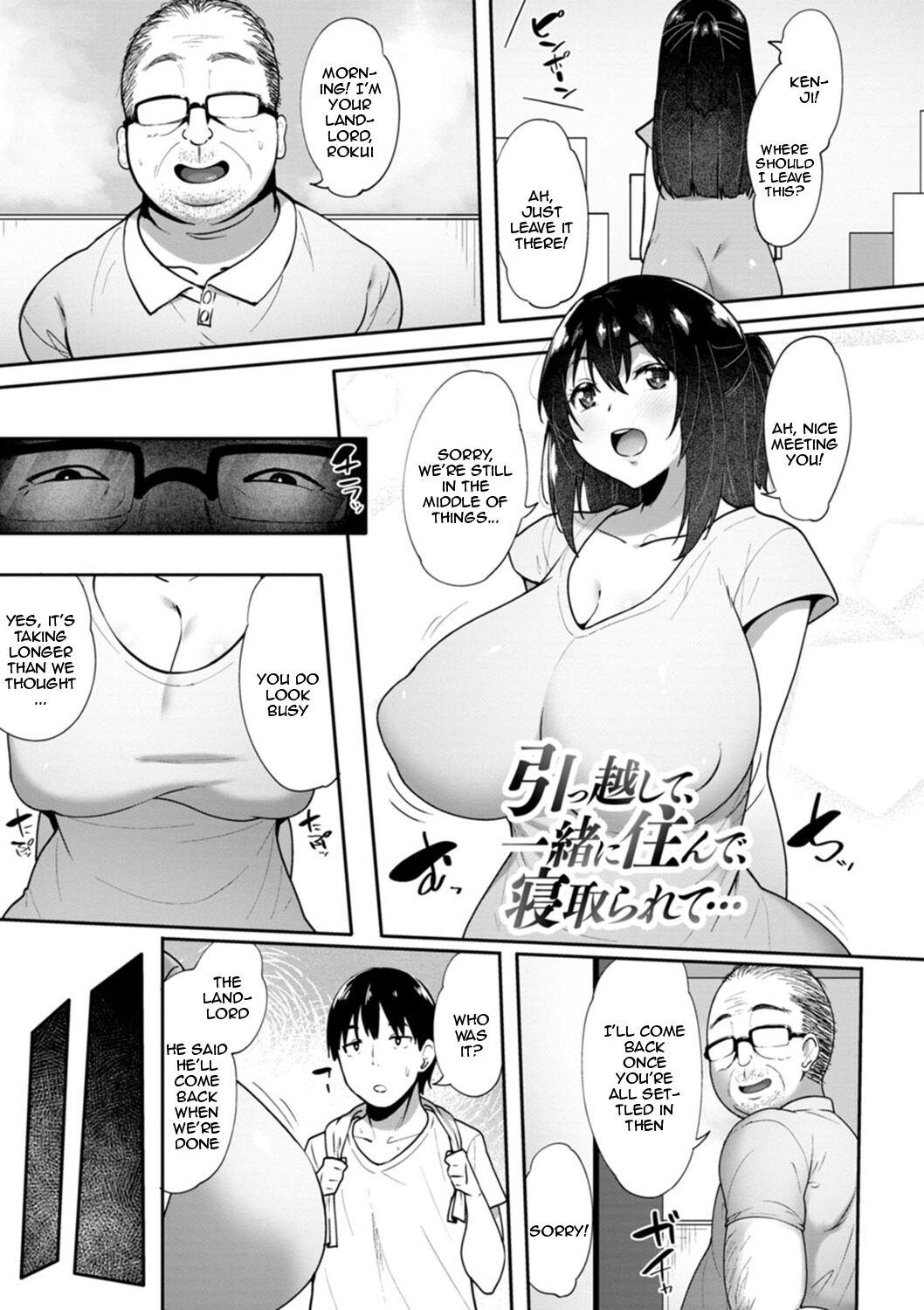 Nikuzuma wa Netorareru | The Meaty Wife Gets Taken Away Ch. 1-6 49