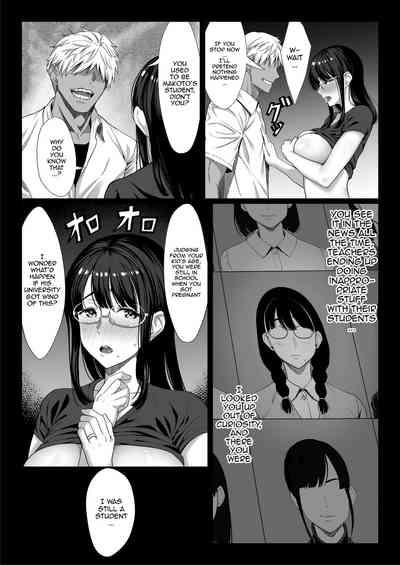 Jimi na Hitozuma ga Toshishita Chinpo de Maso Ochi suru Hanashi | A Story About a Plain Wife Falling As a Masochist To a Dick 10