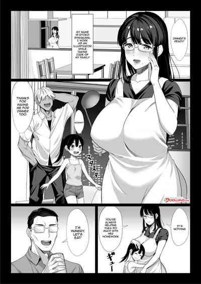 Jimi na Hitozuma ga Toshishita Chinpo de Maso Ochi suru Hanashi | A Story About a Plain Wife Falling As a Masochist To a Dick 2