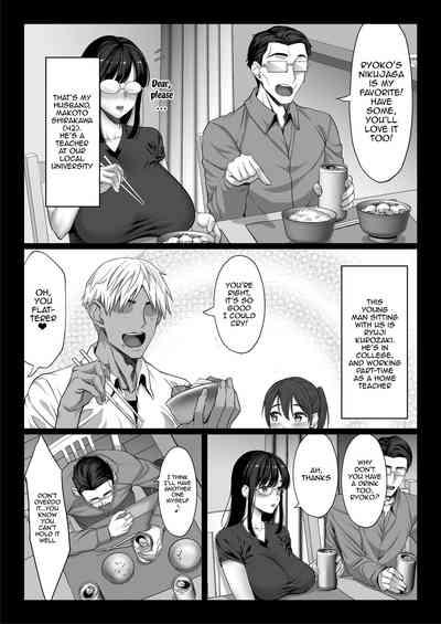 Jimi na Hitozuma ga Toshishita Chinpo de Maso Ochi suru Hanashi | A Story About a Plain Wife Falling As a Masochist To a Dick 3
