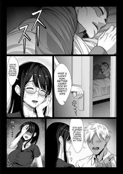 Jimi na Hitozuma ga Toshishita Chinpo de Maso Ochi suru Hanashi | A Story About a Plain Wife Falling As a Masochist To a Dick 5