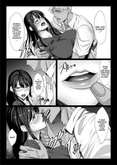 Jimi na Hitozuma ga Toshishita Chinpo de Maso Ochi suru Hanashi | A Story About a Plain Wife Falling As a Masochist To a Dick 6