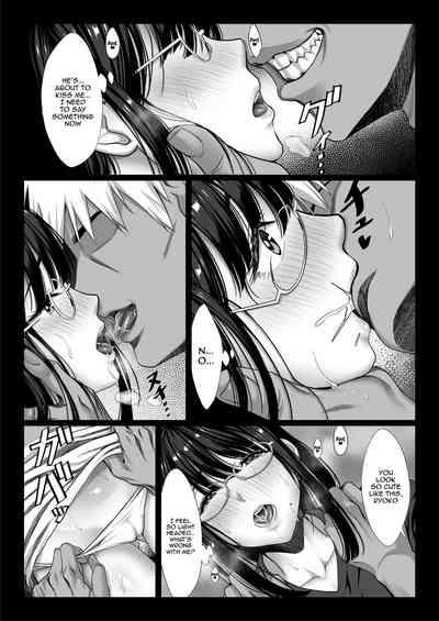 Jimi na Hitozuma ga Toshishita Chinpo de Maso Ochi suru Hanashi | A Story About a Plain Wife Falling As a Masochist To a Dick 7