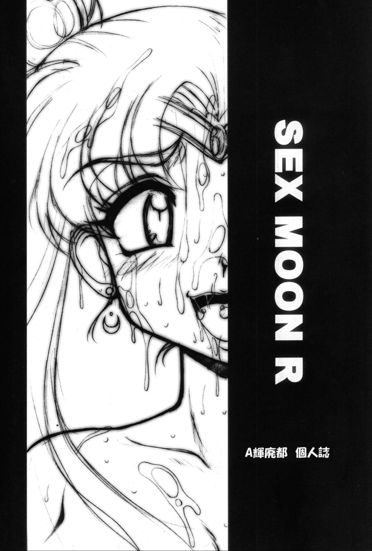 Audition SMR | Sex Moon Return - Sailor moon | bishoujo senshi sailor moon Teen Hardcore - Page 2