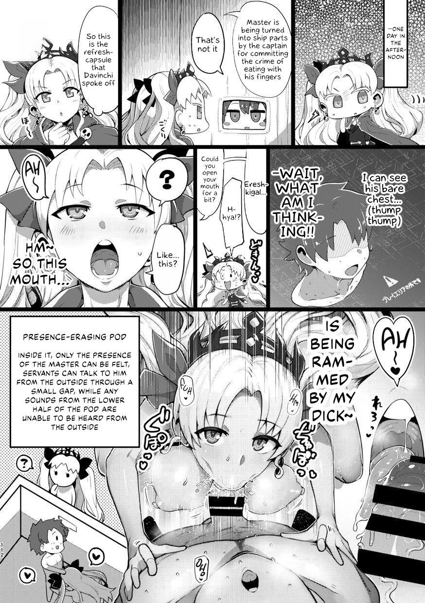 Shinshinsan to Henshinkkusu Manga 1
