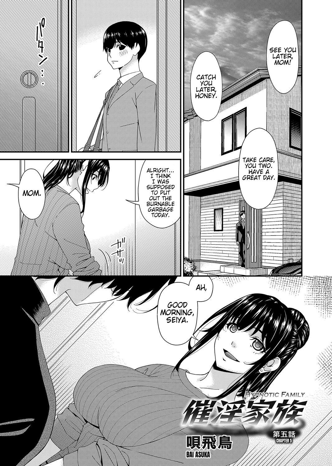 Wanking Saiin Kazoku Ch. 5 | Hypnotic Family Ch. 5 Gay Baitbus - Page 1