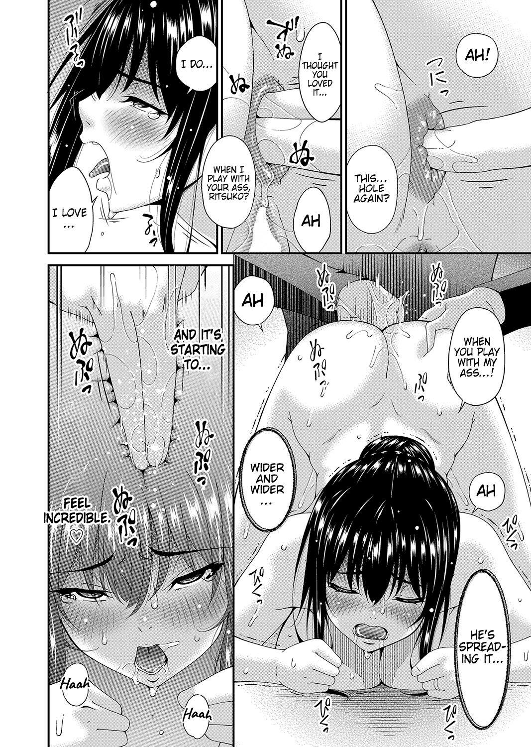 Tetas Saiin Kazoku Ch. 5 | Hypnotic Family Ch. 5 Perfect Girl Porn - Page 12