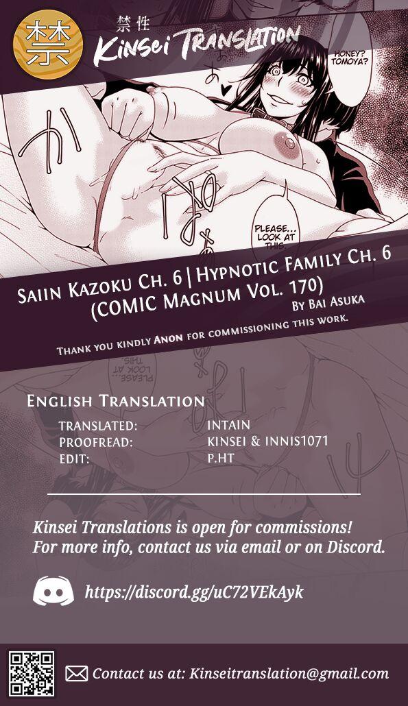 Saiin Kazoku Ch. 6 | Hypnotic Family Ch. 6 20