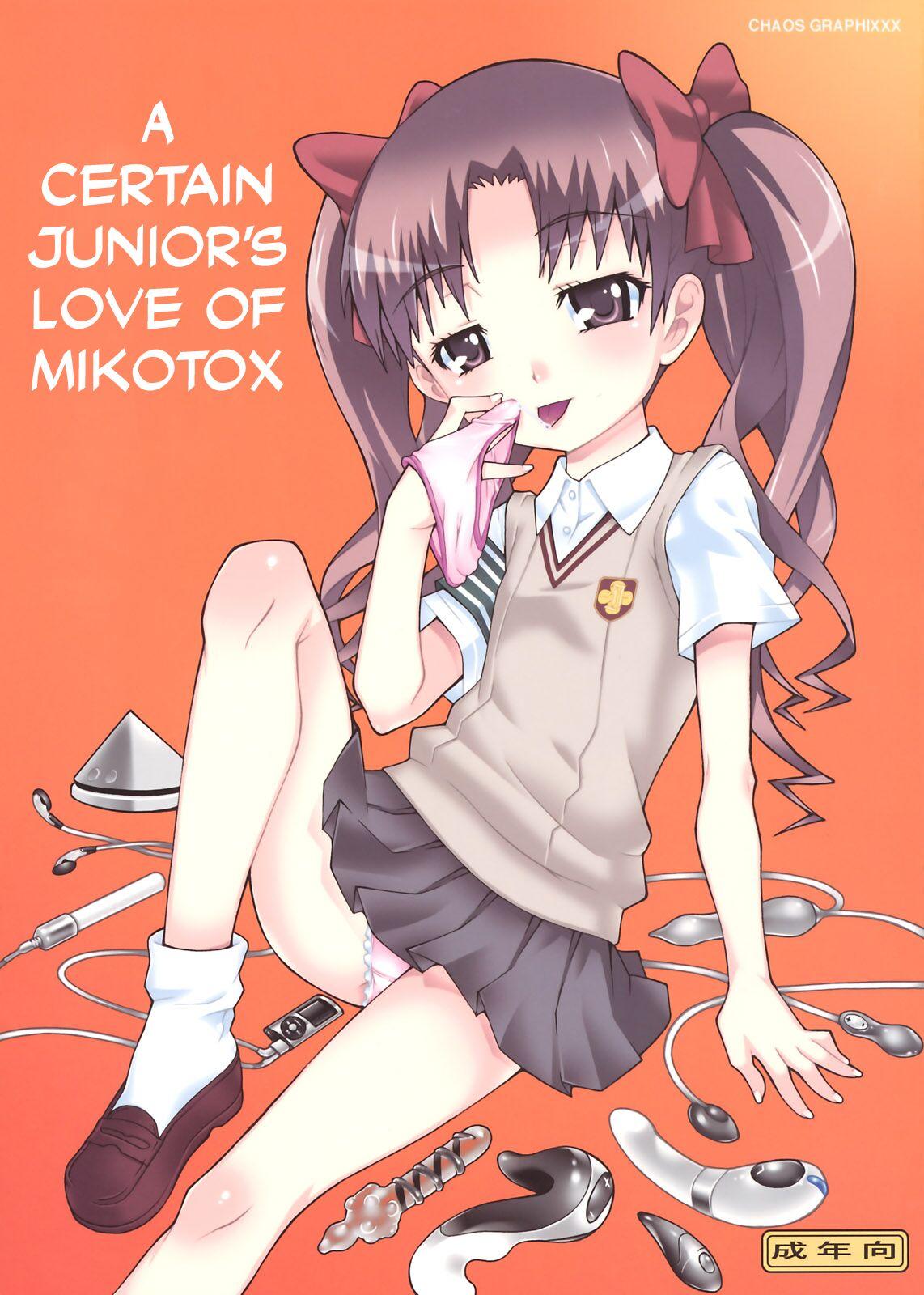Free Fucking Toaru Kouhai no Mikotox | A Certain Junior's Love of Mokotox - Toaru project Step Fantasy - Picture 1