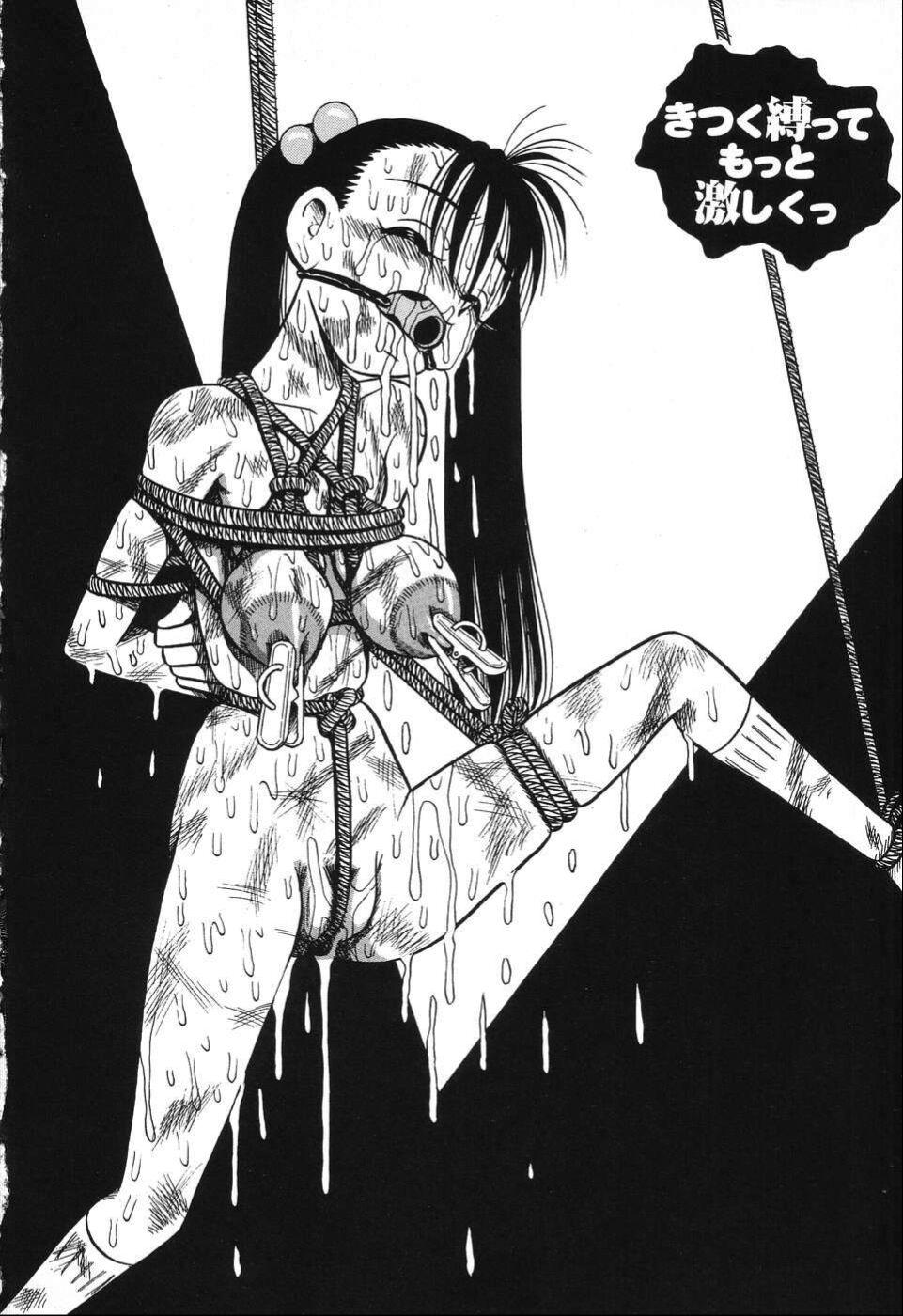 Hardcore Sex Imouto Bakunyuu Shibori Domination - Page 6