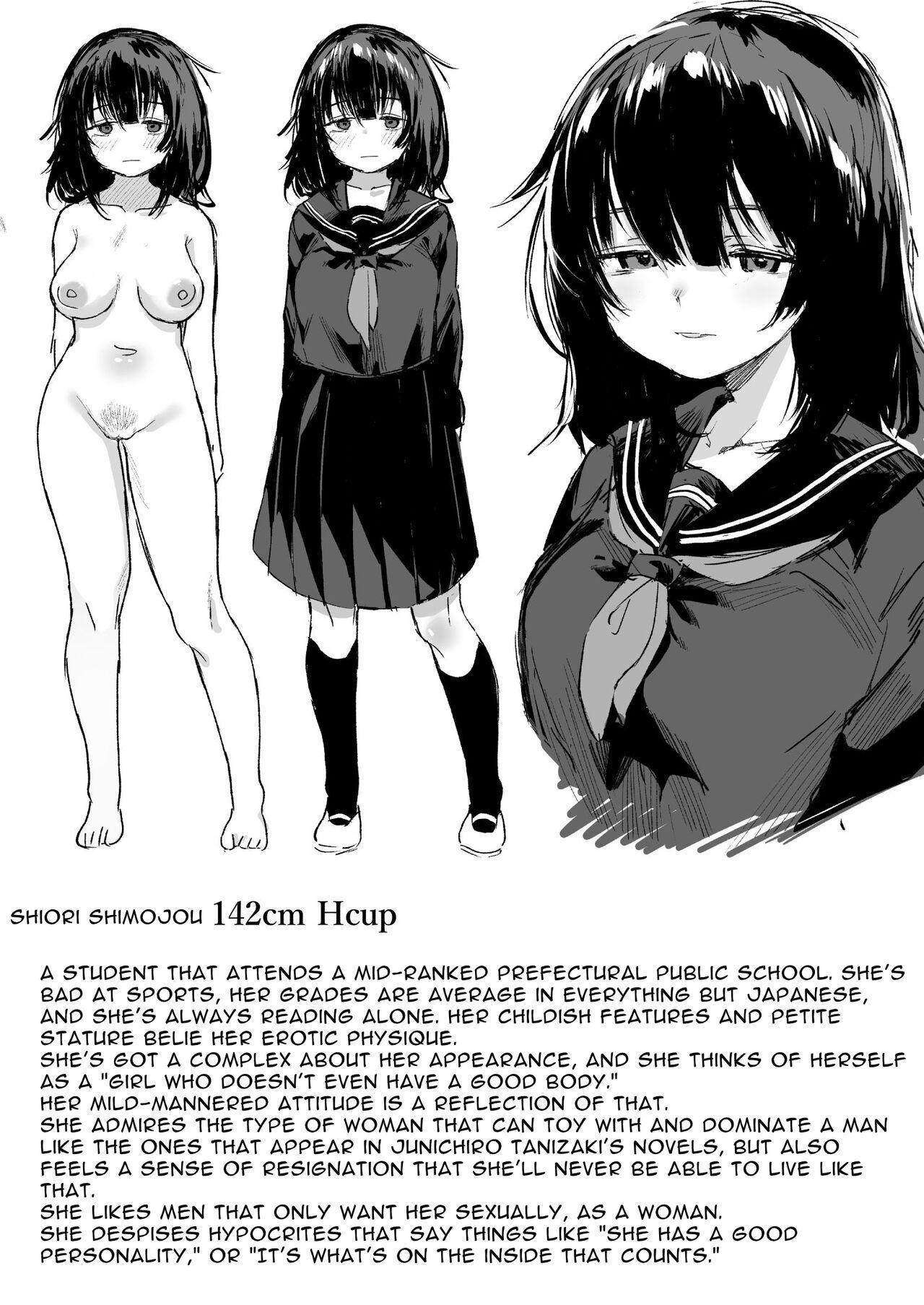 [Tori Salt (Nada Salt, Toriuchi)] Anoko wa Boku ga Suki ja Nai Boku dake ga Kizuiteta Hazu no Loli Kyonyuu Jimikei Bungaku Shoujo | She Doesn't Like Me ~ I thought I was the only one~ Plain Busty Bookworm Girl [English] [Selcouth] 1