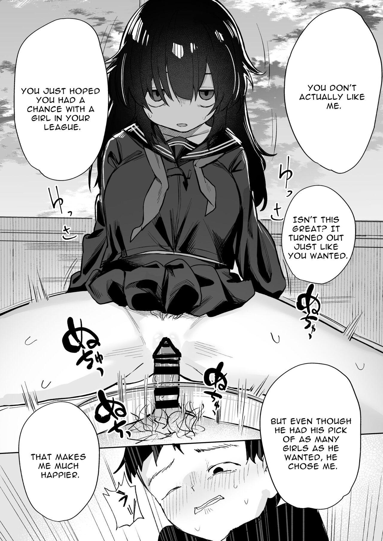 [Tori Salt (Nada Salt, Toriuchi)] Anoko wa Boku ga Suki ja Nai Boku dake ga Kizuiteta Hazu no Loli Kyonyuu Jimikei Bungaku Shoujo | She Doesn't Like Me ~ I thought I was the only one~ Plain Busty Bookworm Girl [English] [Selcouth] 32