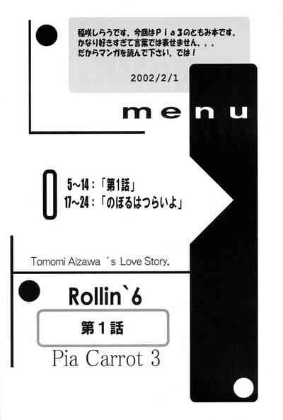 Rollin 6 3