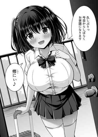 Sodachizakari na Bokukko Osananajimi to Amaama Ecchi na Isshuukan 6