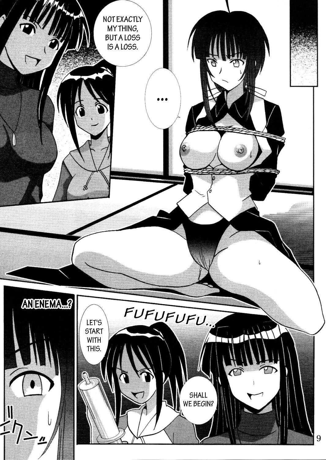 Free Hardcore Love Dasi 19 - Love hina Family Roleplay - Page 10