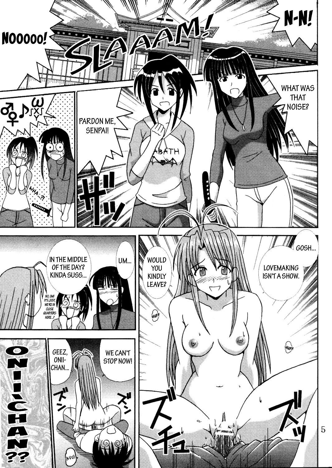 Free Hardcore Love Dasi 19 - Love hina Family Roleplay - Page 6