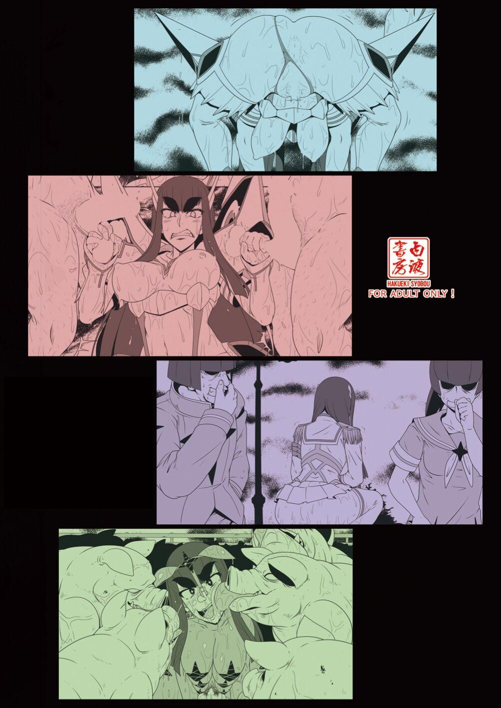 Women Sucking Dicks Chitonin Satsuki no Show Time - Kill la kill Private Sex - Page 23