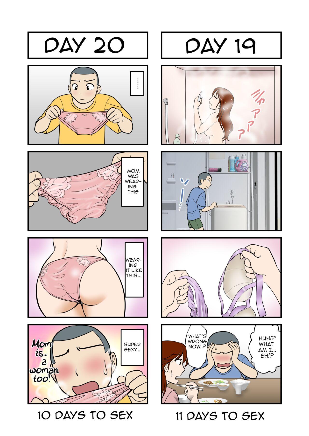 Anal Gape [Fuwatoro Opanchu Cake] 30-nichi go ni SEX suru ~Haha to Musuko~|After 30 Days I'll Have Sex ~Mother and Son~[English][Amoskandy] - Original Brother Sister - Page 12