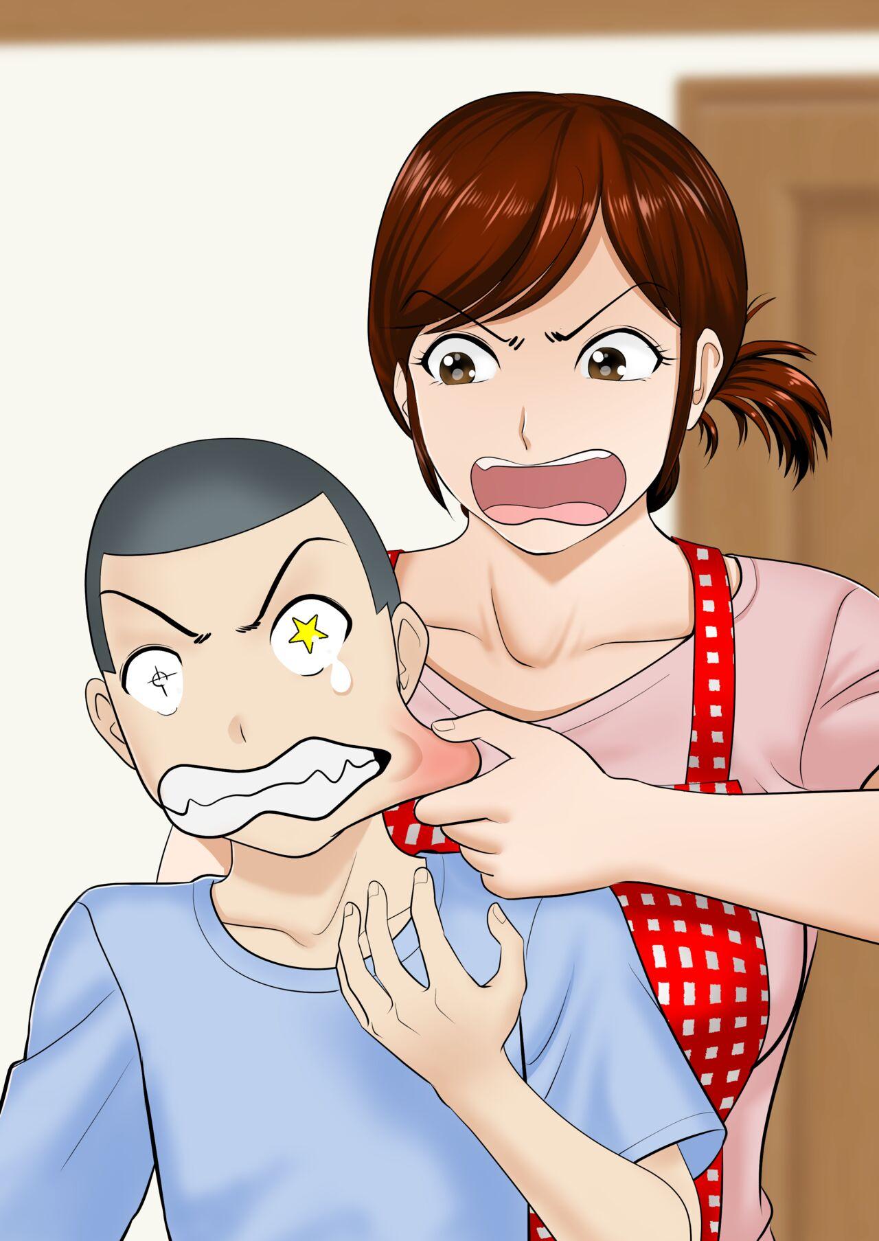 Anal Gape [Fuwatoro Opanchu Cake] 30-nichi go ni SEX suru ~Haha to Musuko~|After 30 Days I'll Have Sex ~Mother and Son~[English][Amoskandy] - Original Brother Sister - Page 2