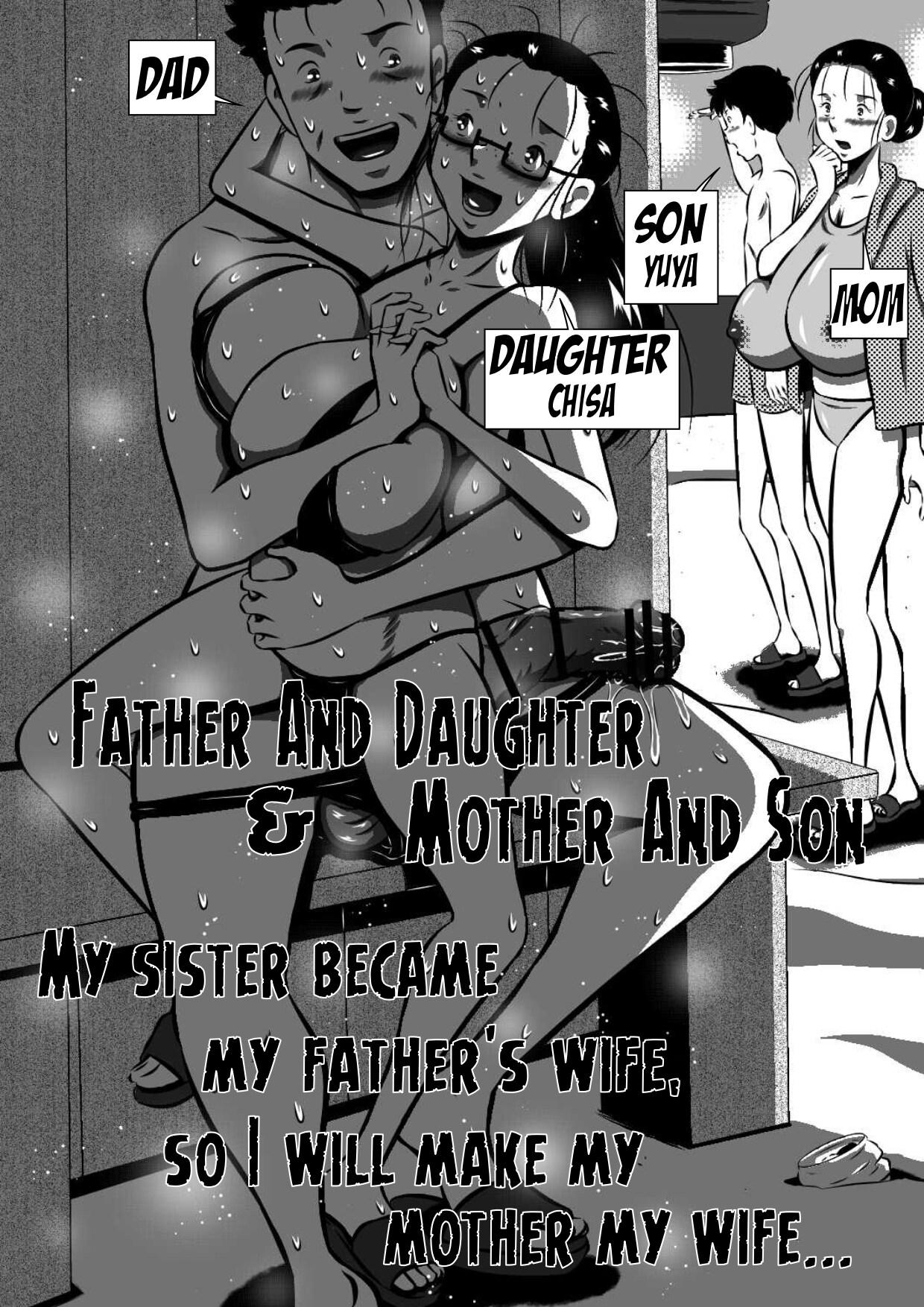 Couple Porn Father And Daughter and Mother And Son - Original English - Page 2