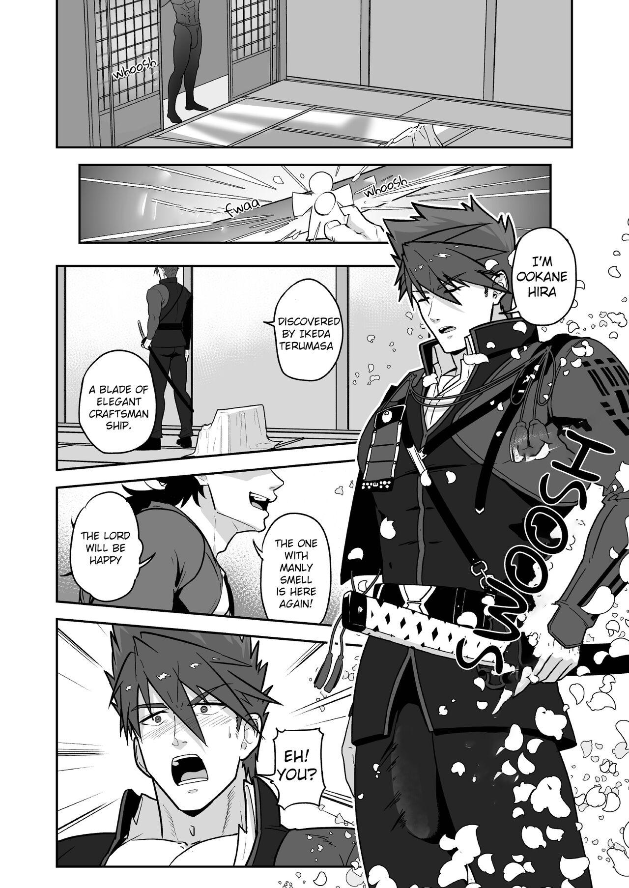 Solo TOARU OSU DANSHI - A CERTAIN MANLY GUY - Touken ranbu Threesome - Page 4