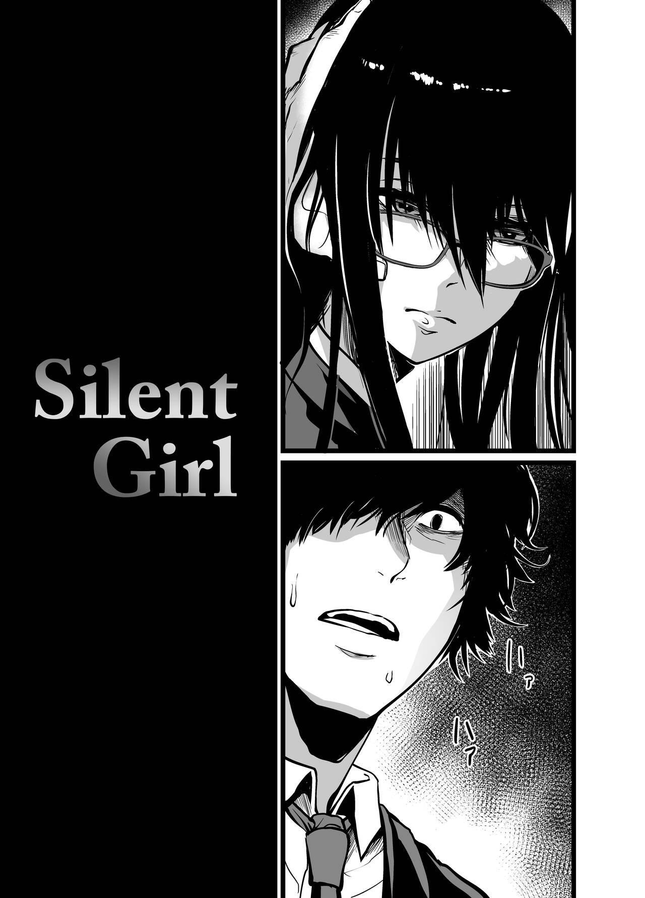 Couples Fucking Kanmoku no Ko | Silent Girl - Original Punheta - Page 5