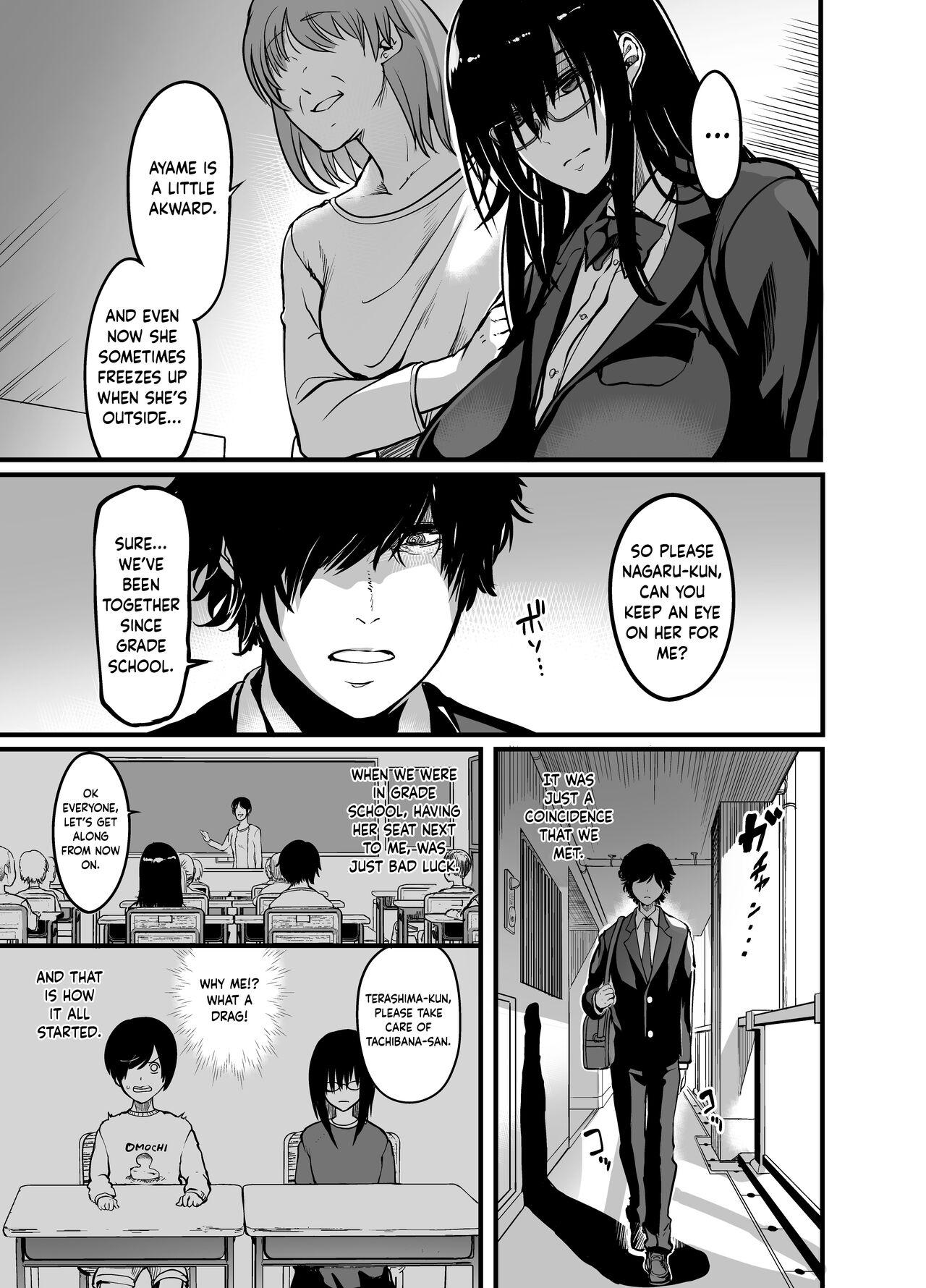 Couples Fucking Kanmoku no Ko | Silent Girl - Original Punheta - Page 7