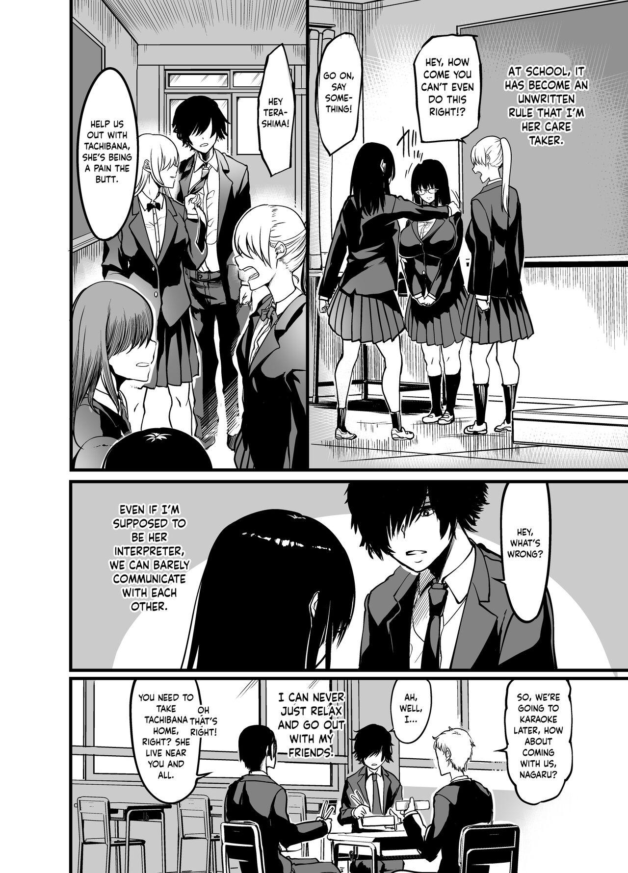 Couples Fucking Kanmoku no Ko | Silent Girl - Original Punheta - Page 8