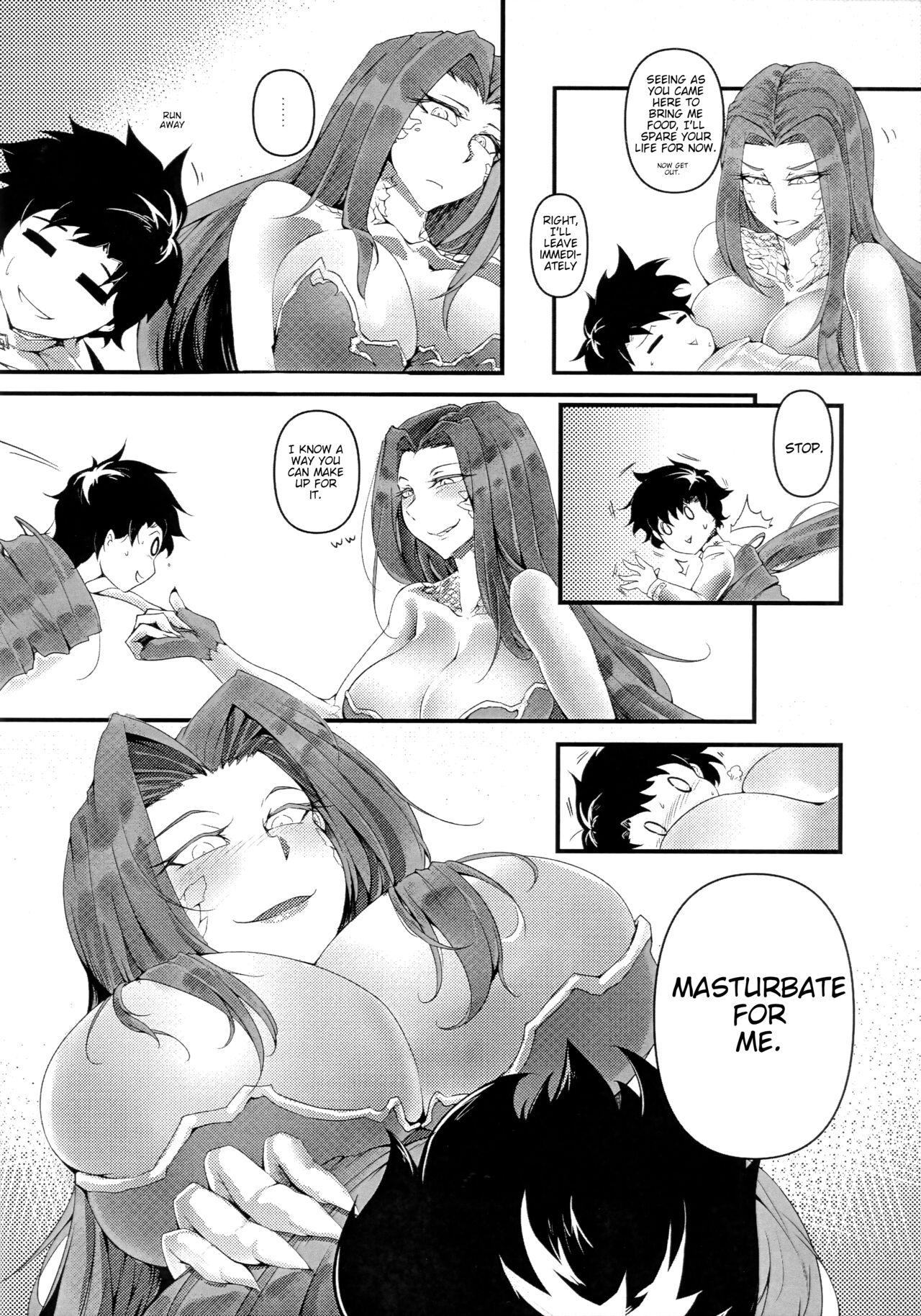 Gostosa Watashi wa Masutaa ka nani ka ga Sukide wa Arimasen | I don't like master or anything - Fate grand order Lesbian Porn - Page 7