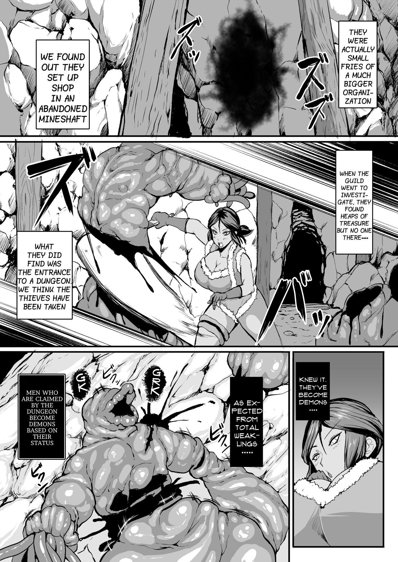 Milf H na Dungeon ga Afureru Sekai de 4 | In a World of H Dungeons 4 - Original Gay Facial - Page 5