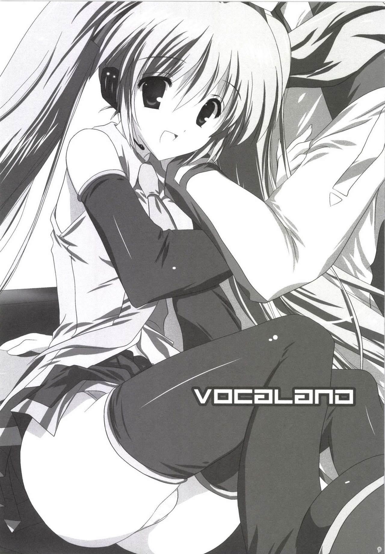 Pierced Korisuya VOCALOID Soushuuhen - Vocaloid Doggystyle - Page 10