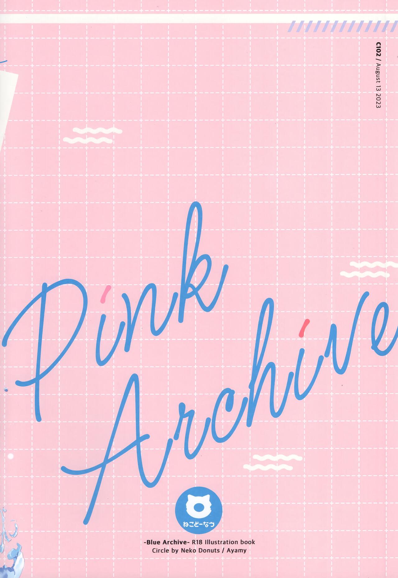 pink archive 21