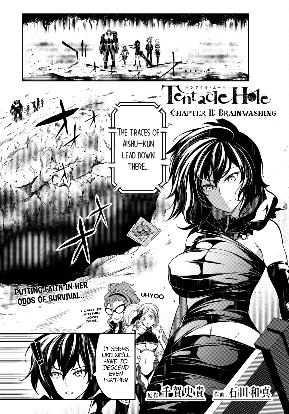 Tentacle Hole Volume 3 English 120