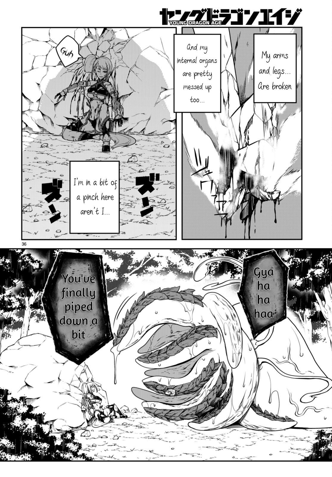 Tentacle Hole Volume 3 English 37