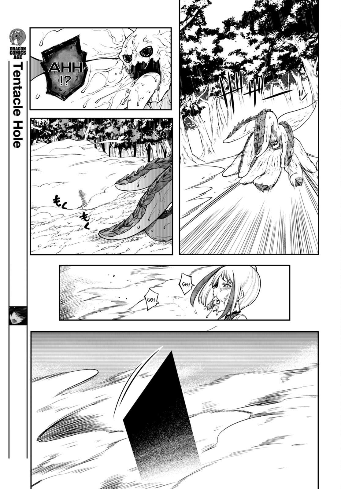 Tentacle Hole Volume 3 English 44